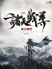 海角社区我与前女友姐姐